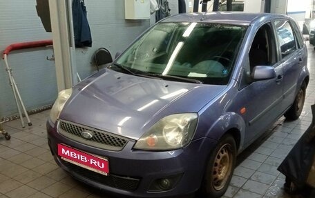 Ford Fiesta, 2008 год, 470 000 рублей, 1 фотография