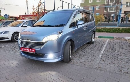 Honda Stepwgn III, 2007 год, 1 470 000 рублей, 1 фотография