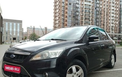 Ford Focus II рестайлинг, 2008 год, 625 000 рублей, 1 фотография