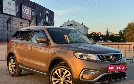 Geely Atlas I, 2019 год, 1 897 000 рублей, 2 фотография