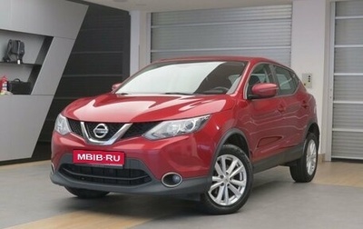 Nissan Qashqai, 2018 год, 1 650 000 рублей, 1 фотография