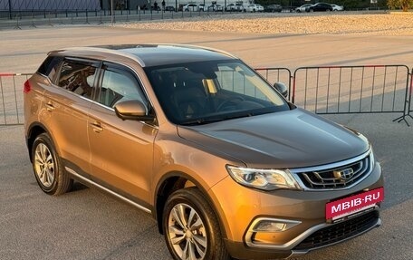 Geely Atlas I, 2019 год, 1 897 000 рублей, 9 фотография