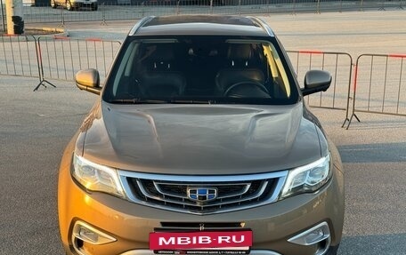 Geely Atlas I, 2019 год, 1 897 000 рублей, 6 фотография