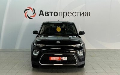 KIA Soul III, 2020 год, 1 900 000 рублей, 1 фотография