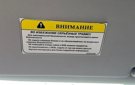 KIA cee'd I рестайлинг, 2012 год, 910 000 рублей, 25 фотография