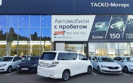 Toyota Vellfire I, 2012 год, 2 689 000 рублей, 2 фотография