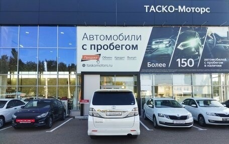 Toyota Vellfire I, 2012 год, 2 689 000 рублей, 6 фотография