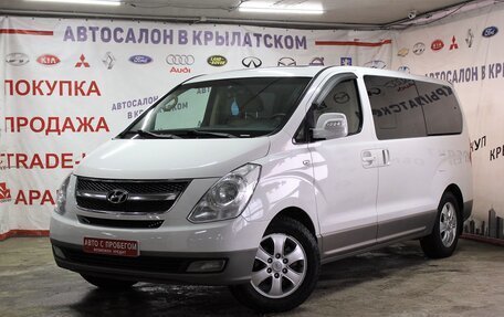 Hyundai Grand Starex Grand Starex I рестайлинг 2, 2009 год, 1 350 000 рублей, 3 фотография