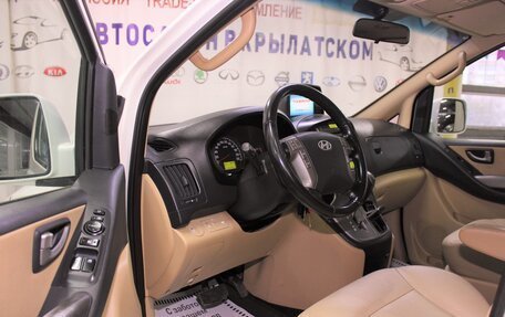 Hyundai Grand Starex Grand Starex I рестайлинг 2, 2009 год, 1 350 000 рублей, 12 фотография