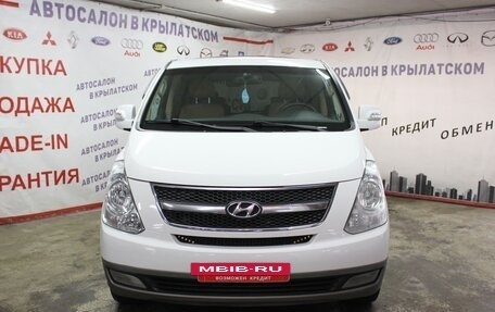 Hyundai Grand Starex Grand Starex I рестайлинг 2, 2009 год, 1 350 000 рублей, 17 фотография