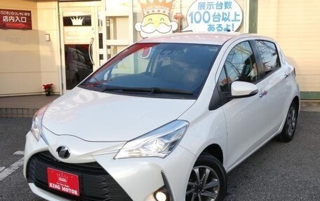 Toyota Vitz, 2020 год, 1 210 000 рублей, 4 фотография