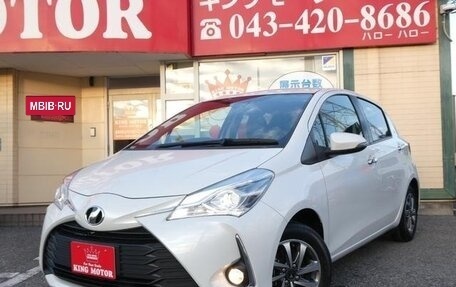 Toyota Vitz, 2020 год, 1 210 000 рублей, 5 фотография