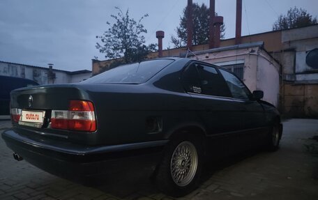 BMW 5 серия, 1989 год, 220 000 рублей, 5 фотография