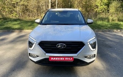 Hyundai Creta, 2022 год, 2 350 000 рублей, 1 фотография