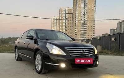 Nissan Teana, 2009 год, 1 150 000 рублей, 1 фотография