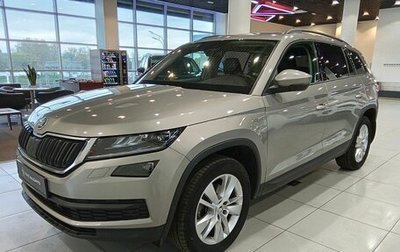 Skoda Kodiaq I, 2018 год, 3 130 000 рублей, 1 фотография