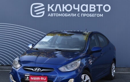 Hyundai Solaris II рестайлинг, 2011 год, 820 000 рублей, 1 фотография