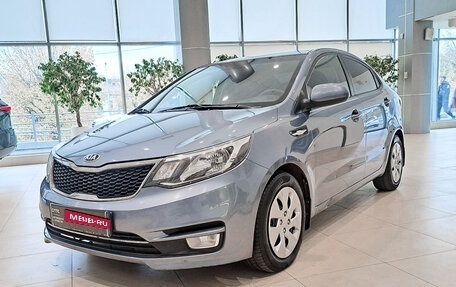 KIA Rio III рестайлинг, 2015 год, 1 052 000 рублей, 1 фотография