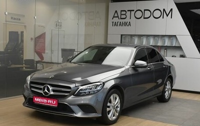 Mercedes-Benz C-Класс, 2018 год, 3 249 000 рублей, 1 фотография