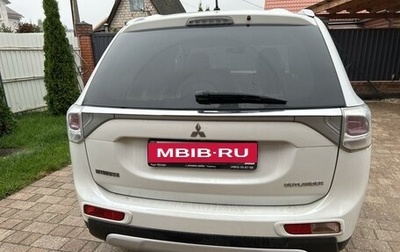 Mitsubishi Outlander III рестайлинг 3, 2014 год, 1 625 000 рублей, 1 фотография