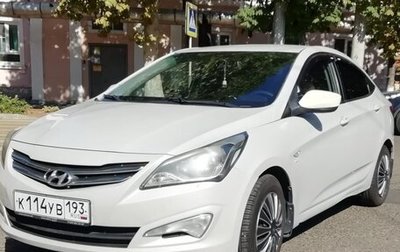 Hyundai Solaris II рестайлинг, 2015 год, 1 220 000 рублей, 1 фотография