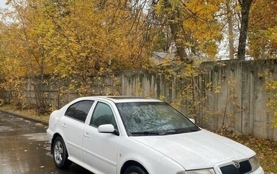 Skoda Octavia IV, 1997 год, 110 000 рублей, 1 фотография