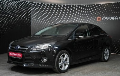 Ford Focus III, 2012 год, 829 500 рублей, 1 фотография