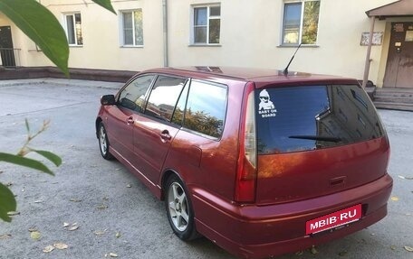 Mitsubishi Lancer IX, 2001 год, 520 000 рублей, 9 фотография