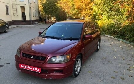 Mitsubishi Lancer IX, 2001 год, 520 000 рублей, 3 фотография