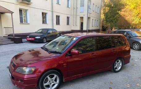 Mitsubishi Lancer IX, 2001 год, 520 000 рублей, 5 фотография