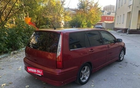 Mitsubishi Lancer IX, 2001 год, 520 000 рублей, 15 фотография