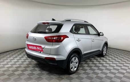 Hyundai Creta I рестайлинг, 2020 год, 1 329 000 рублей, 5 фотография