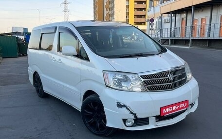 Toyota Alphard III, 2004 год, 795 000 рублей, 3 фотография