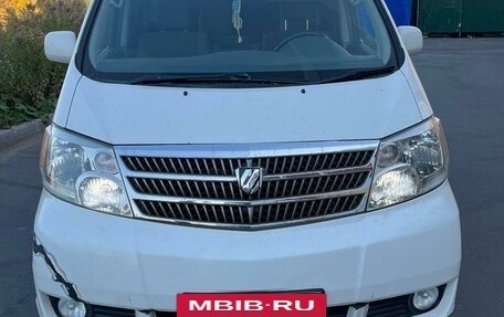 Toyota Alphard III, 2004 год, 795 000 рублей, 2 фотография