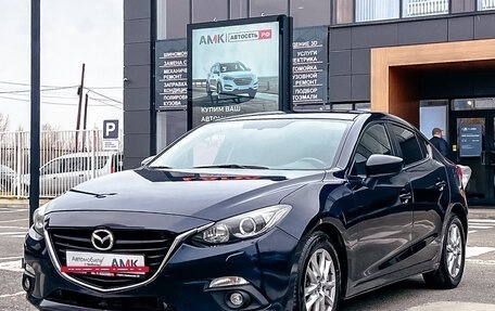 Mazda 3, 2013 год, 1 349 660 рублей, 4 фотография