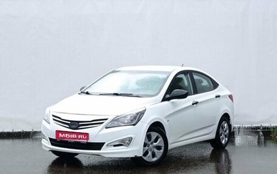 Hyundai Solaris II рестайлинг, 2015 год, 1 100 000 рублей, 1 фотография