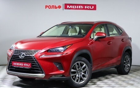 Lexus NX I, 2018 год, 3 489 000 рублей, 1 фотография