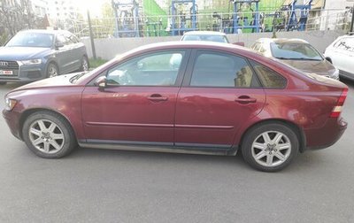 Volvo S40 II, 2005 год, 500 000 рублей, 1 фотография