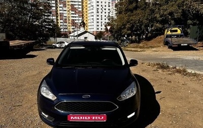 Ford Focus III, 2015 год, 1 350 000 рублей, 1 фотография