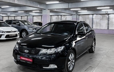 KIA Cerato III, 2012 год, 970 000 рублей, 1 фотография