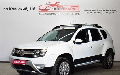 Renault Duster I рестайлинг, 2016 год, 1 199 000 рублей, 1 фотография