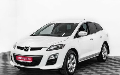 Mazda CX-7 I рестайлинг, 2010 год, 945 000 рублей, 1 фотография