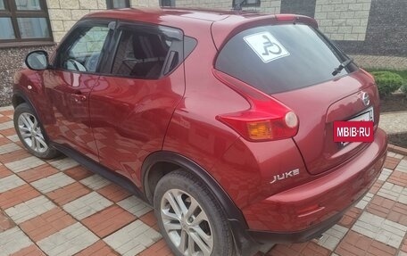 Nissan Juke II, 2012 год, 1 199 000 рублей, 2 фотография