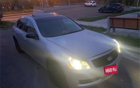 Infiniti G, 2008 год, 1 245 000 рублей, 10 фотография