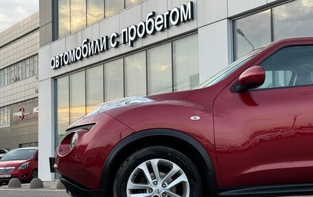 Nissan Juke II, 2012 год, 1 247 000 рублей, 2 фотография