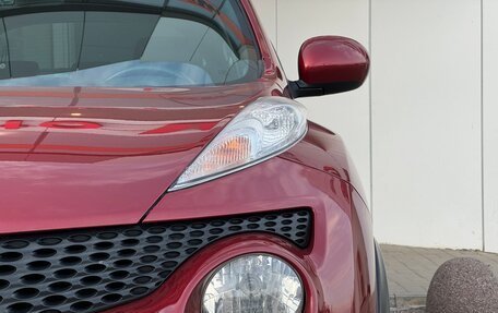 Nissan Juke II, 2012 год, 1 247 000 рублей, 4 фотография