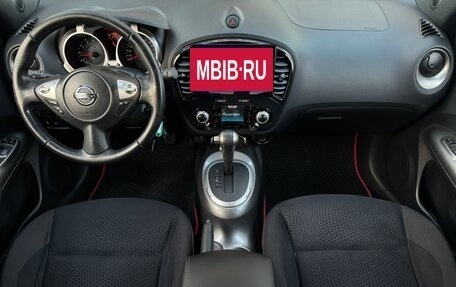 Nissan Juke II, 2012 год, 1 247 000 рублей, 20 фотография