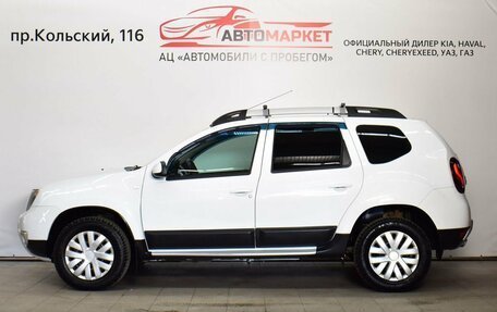 Renault Duster I рестайлинг, 2016 год, 1 199 000 рублей, 3 фотография