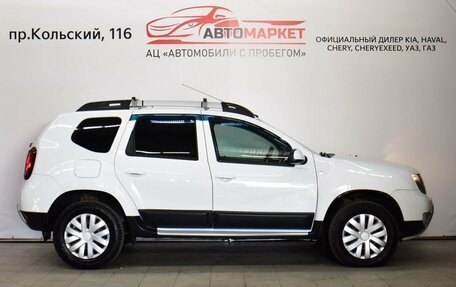 Renault Duster I рестайлинг, 2016 год, 1 199 000 рублей, 4 фотография