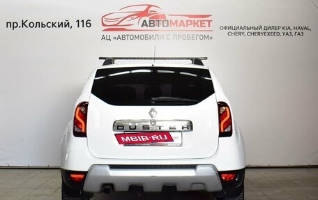 Renault Duster I рестайлинг, 2016 год, 1 199 000 рублей, 6 фотография